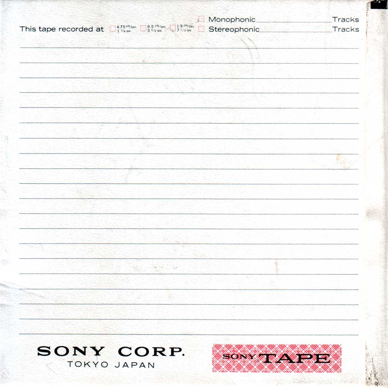 Sony Reel-to-Reel Blank Audiotape Box
